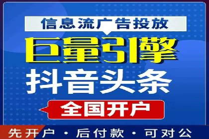 某某企业SEM营销案例解析：SEM在零售行业的成功运用