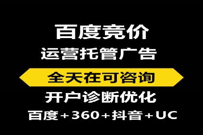 信息流广告运营成功案例：食品饮料广告
